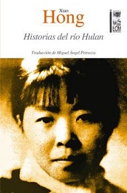 25455-HISTORIAS DEL RIO HULAN