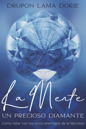 15442-MENTE UN PRECIOSO DIAMANTE, LA