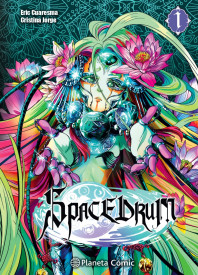30110-SPACE DRUM N 1
