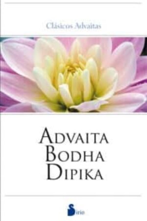 15661-ADVAITA BODHA DIPIKA