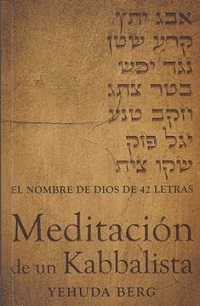 32024-MEDITACION DE UN KABBALISTA