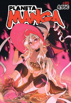 23684-PLANETA MANGA N.05