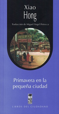 4041-PRIMAVERA EN LA PEQUEÑA CIUDAD