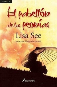 14604-PABELLON DE LAS PEONIAS, EL