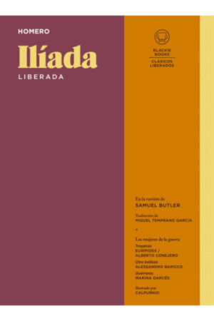 43821-ILIADA LIBERADA