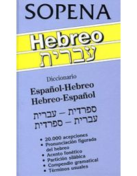 7555-DICCIONARIO HEBREO ESPAÑOL - ESPAÑOL HEBREO
