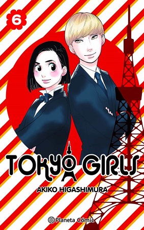 44700-TOKYO GIRLS N 06/09