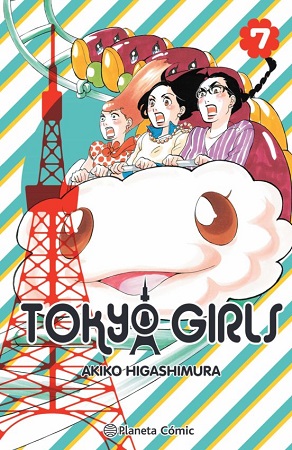 44582-TOKYO GIRLS N 07/09