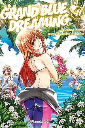 47017-GRAND BLUE DREAMING 04