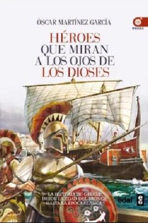 47095-HEROES QUE MIRAN A LOS OJOS DE LOS DIOSES