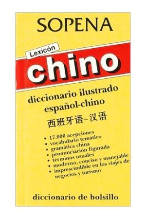 45325-DICCIONARIO SOPENA LEXICON CHINO-ESPAÑOL