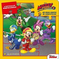 27133-ROMPECABEZAS MICKEY - UN GRAN EQUIPO DE COMPETICION