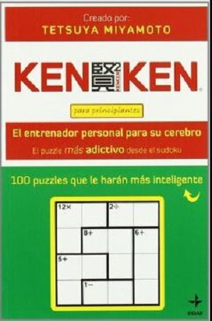 50347-KEN KEN PARA PRINCIPIANTES