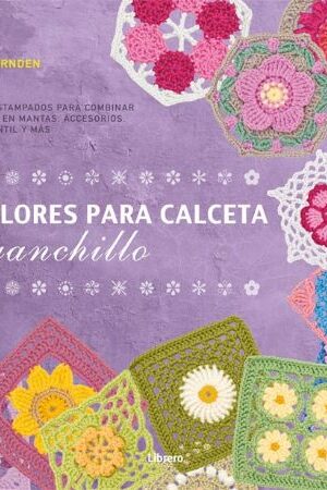 54163-75 CUADROS FLORALES PARA GANCHILLO
