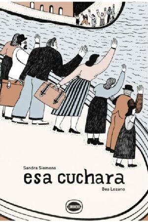 55021-ESA CUCHARA