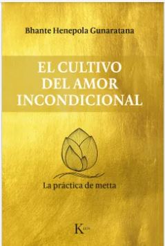 18096-EL CULTIVO DEL AMOR INCONDICIONAL
