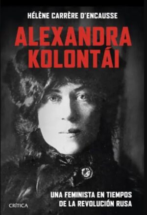 50261-ALEXANDRA KOLONTAI