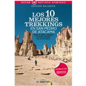 17938-10 MEJORES TREKKINGS EN SAN PEDRO DE ATACAMA
