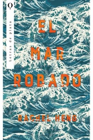 58501-EL MAR ROBADO