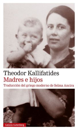 58745-MADRES E HIJOS