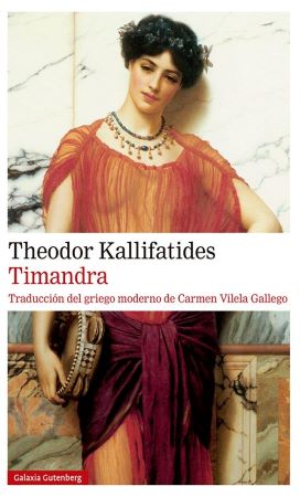 58715-TIMANDRA