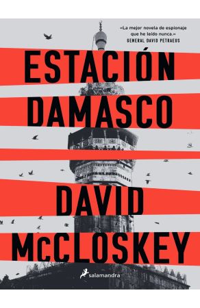 58712-ESTACION DAMASCO