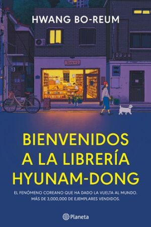 58568-BIENVENIDOS A LA LIBRERIA HYUNAM-DONG
