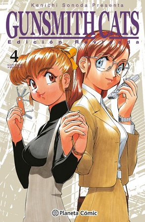 60070-GUNSMITH CATS N 04/04