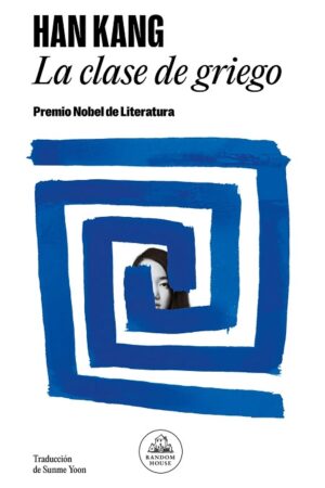 60394-LA CLASE DE GRIEGO