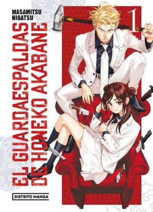 60898-EL GUARDAESPALDAS DE AKABANE HONEKO 1