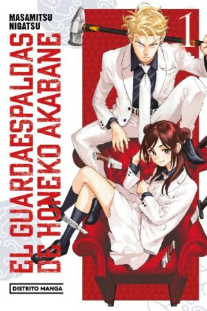 60898-EL GUARDAESPALDAS DE AKABANE HONEKO 1