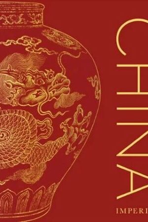 61064-CHINA IMPERIAL