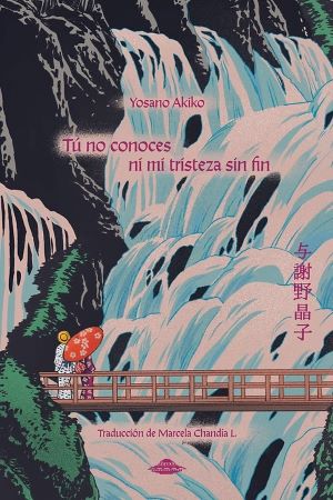 60956-TU NO CONOCES NI MI TRISTEZA SIN FIN