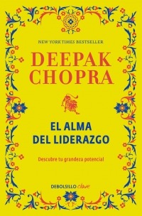 4934-EL ALMA DEL LIDERAZGO